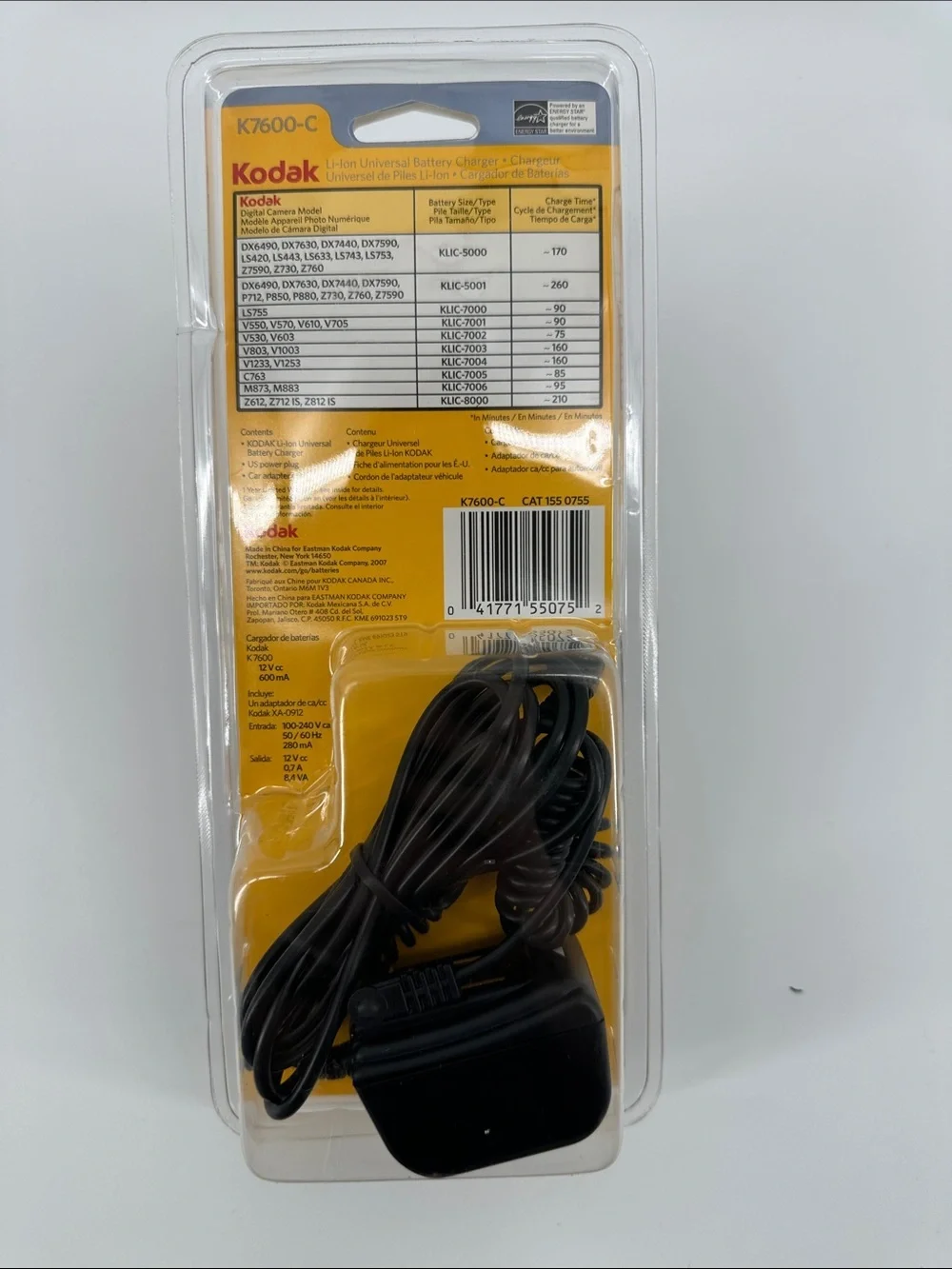 Kodak branded li